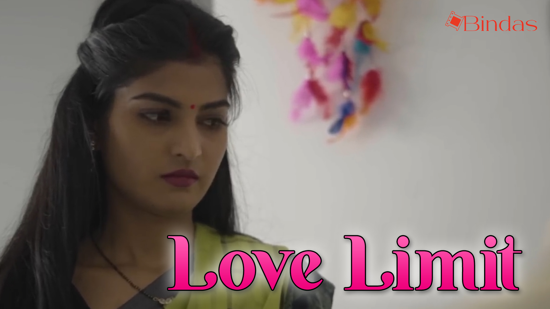 लव लिमिट | LOVE LIMIT